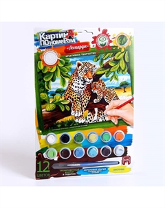 Набор для творчества «Картина по номерам. Весёлый котёнок» 21,5 × 1,5 × 32 см Danko toys