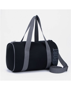 Сумка спортивная на молнии, без подкладки, длинный ремень, средний размер, цвет чёрный/серый Luris