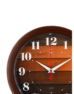 Часы настенные, интерьерные «Паркет», бесшумные, d=23 см, коричневый корпус Рубин