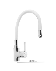 Смеситель для кухни Mira 5098-3, однорычажный, картридж 35 мм, гибкий излив, хром/белый