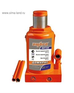 Домкрат гидравлический OHT150, 50 т, подъем 285-465 мм Ombra