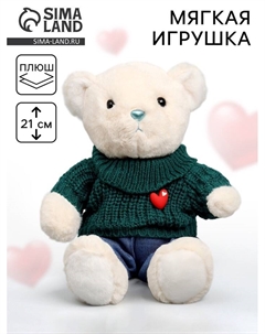 Мягкая игрушка Little Friend, мишка в зеленом свитере, 21 см Milo toys