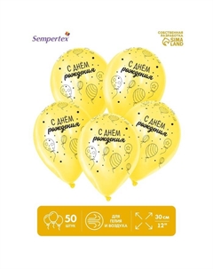Воздушные шары латексные 12" «День рождения. Много шаров», 50 шт. Sempertex