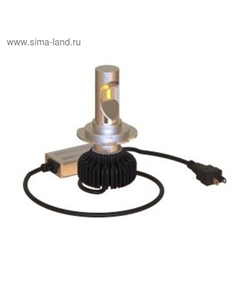 Лампа светодиодная Laser Vision H1 2800 lm 14W, набор 2 шт. Clearlight