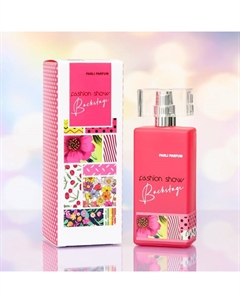 Туалетная вода женская Big fashion backstage, 50 мл Parli