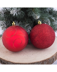 Набор шаров пластик d-9,5 см, 3 шт "Виньярес" красный Зимнее волшебство