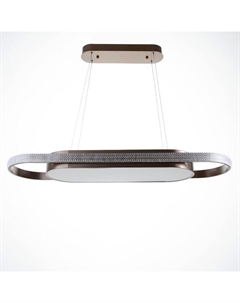 Светильник 1444/1CF LED 100 Вт 3000-6000К кофе 102×28×8 см Bayerlux