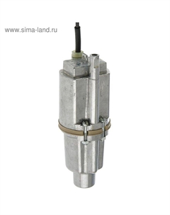 Насос вибрационный «Ручеёк» 1 М, нижний забор, 225 Вт, напор 60 м, 25 л/мин, 10 м