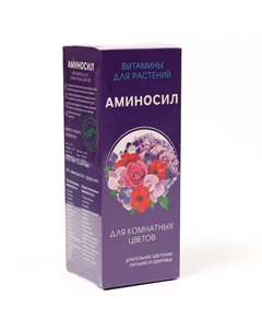 Удобрение жидкое Витамины для комнатных цветов "", 0,5 л Аминосил