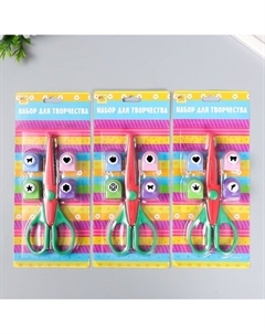 Набор для скрапбукинга «Мелкая волна», ножницы фигурные 15.5 см+4 дырокола, d=1.2 см 10×23 см Арт узор