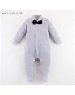 Комбинезон "Костюм", рост 68-74 см Крошка я