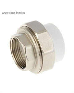 Муфта комбинированная VALFEX, разъемная (американка), d=40 мм × 1 1/4", внутренняя резьба Valfex