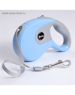 Рулетка, 5 м, до 40 кг, лента, прорезиненная ручка, голубая с серым Diil