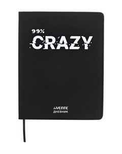 Дневник школьный 1-11 класс, . 99% CRAZY», искусственная кожа, шелкография Devente