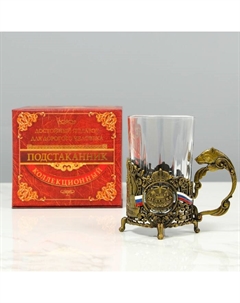 Подстаканник со стаканом «Лучший дедушка», 180 мл Сима-ленд