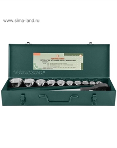 Набор торцевых головок S04H6115SA, 15 предметов Jonnesway