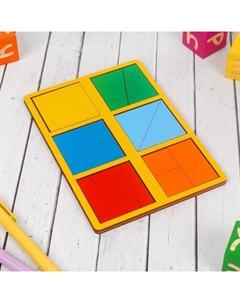 Настольная игра «Сложи квадрат» Б.П.Никитин, 1 уровень (мини), МИКС Smile decor