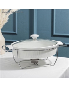 Мармит из жаропрочной керамики овальный «Бланш», 1,97 л, 38×23×17 см Magistro