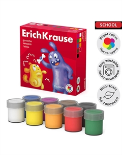 Гуашь 9 цветов × 20 мл, «Jolly Friends», в картонной упаковке Erichkrause