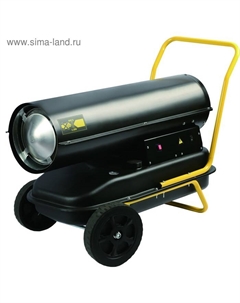 Тепловая пушка Zitrek BFG-30, дизельная, прямой нагрев, 30 кВт, 870 м3/час, 19 л, 1.8 л/час