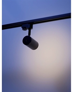 Трековый светильник под лампу Gu10, цилиндрический, чёрный Luazon lighting