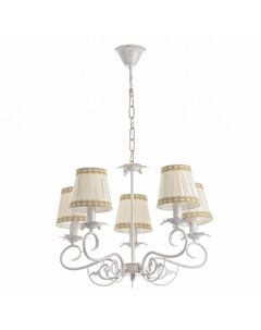 Люстра «Франческа» 5xE14 40 Вт белый с золотой патиной 57×57×39-98 см Bayerlux