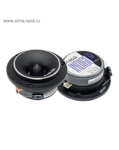 Твитеры INDIGO-T5, набор 2 шт. Aura