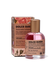 Парфюмерная вода женская Vegan Love Studio Dolce Queen, 50 мл (по мотивам L`Imperatrice 3 Anthology (D&G) Delta parfum