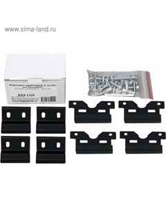 Комплект адаптеров 2 Haval H6 2014- Lux