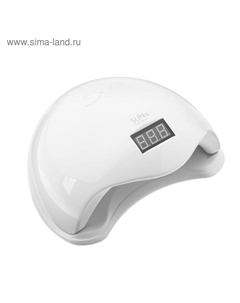 Лампа для гель-лака SUN 5, UV/LED, 48 Вт, 24 диода, таймер 10/30/60 сек, белая Jessnail