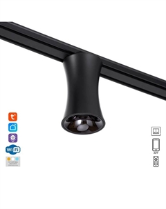 Светильник трековый SLIM "Лотос" LED 12Вт 3000K-6000К 48V CRI90 черный 8х8х12,5см Bayerlux