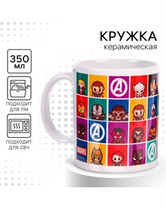 Кружка керамическая, 350 мл, Мстители, МИКС Marvel