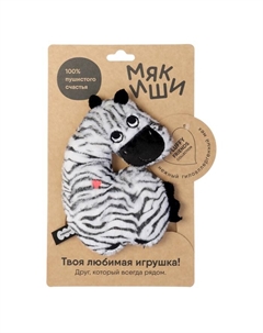 Мягкая игрушка «Зебра Мартина», Пушистики, 18 см Мякиши