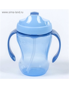 Поильник детский с трубочкой, с ручками, 260 мл, цвет голубой Крошка я