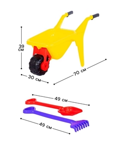 Набор игрушек для песочницы «Садовод», 3 предмета: тачка, лопата, грабли, МИКС Полесье