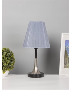Лампа настольная «Рита» 1×40 Вт Е27 черный/серебро/серый 20×20×40 см Risalux