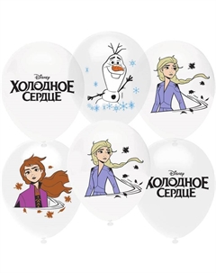 Воздушные шары латексные 12" «Холодное сердце», 25 шт., МИКС Orbital