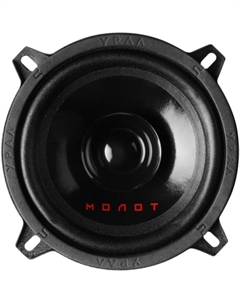 Акустика URAL AC-M130 Molot new Ural sound