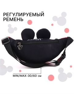 Сумка поясная детская с ушками, 25×6×13 см, Микки Маус Disney