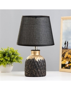 Настольная лампа «Барил» 1хE14 черный 20×20×31 см Risalux