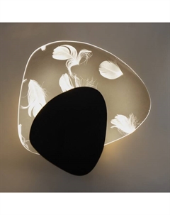 Бра «Паулина» LED 5 Вт черный 24.5×23.5×3.5 см Bayerlux