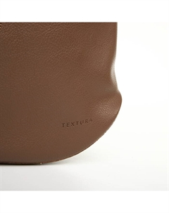 Сумка - мешок женская, на магните, с косметичкой, 36×10×27 см, коричневая Textura