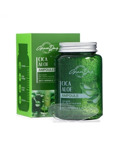 Сыворотка ампульная для лица, с центеллой азиатской и алоэ, 250 мл Grace day