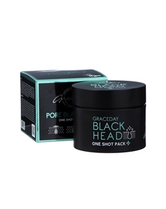 Маска для лица глиняная, очищающая, от черных точек, 120 мл Grace day