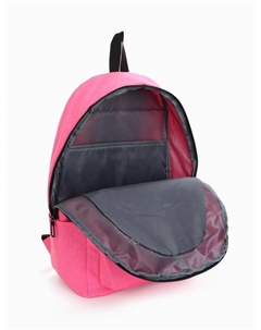 Рюкзак школьный на молнии, с карманами, однотонный, размер 31×15×45 см, розовый Fulldorn