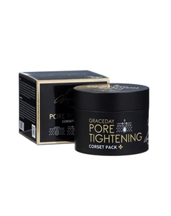 Маска для лица глиняная, очищение и сужение пор, 120 мл Grace day