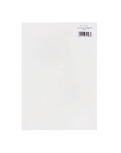 Картон белый А4, 100 листов, мелованный 200 г/м², в пленке Calligrata