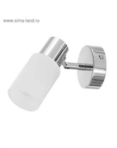 Бра спот 03615/1 1×60 Вт Е14 хром/белый 14×14×14 см Экономсвет