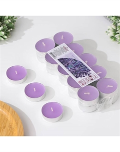 Набор свечей ароматических чайных «Лаванда», 3.8×1.6 см, 3.5 ч, 12 г, 20 шт. Омский свечной завод