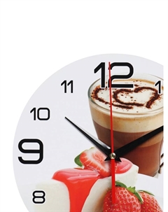 Часы настенные кухонные «Кофе и клубника», бесшумные, d=24 см Соломон